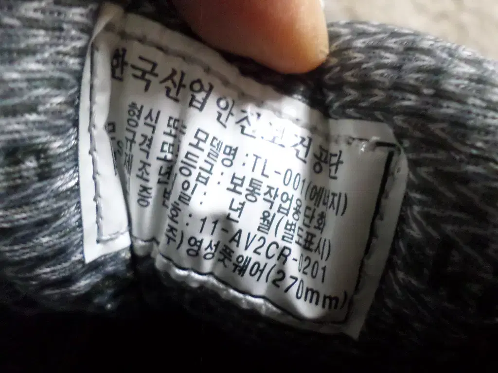 thumbnail-5